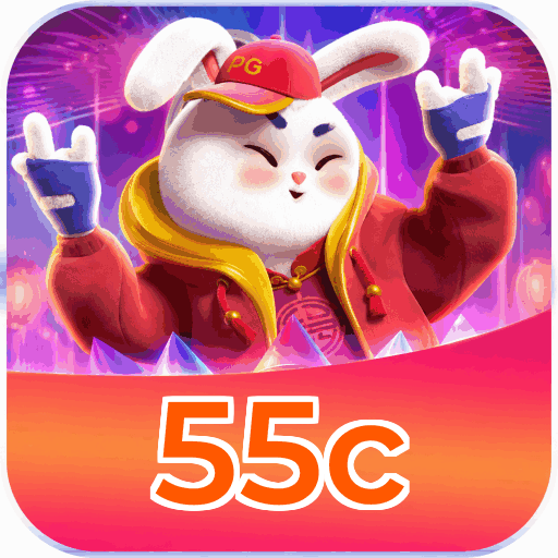 Mobile App Download